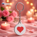 Heart NFC Keychain